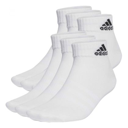 Șosete Adidas XL