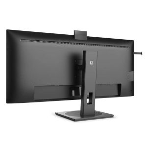 Monitor Philips 40B1U5601H/00 40" Wide Quad HD 100 Hz (Recondiționate B)