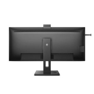 Monitor Philips 40B1U5601H/00 40" Wide Quad HD 100 Hz (Recondiționate B)