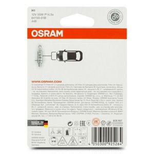 Bec auto Osram 64150-01B H1 12V 55W